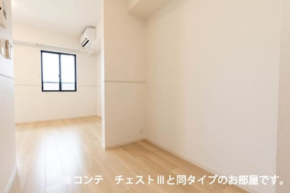 Naikan10 20260407000000 945x630