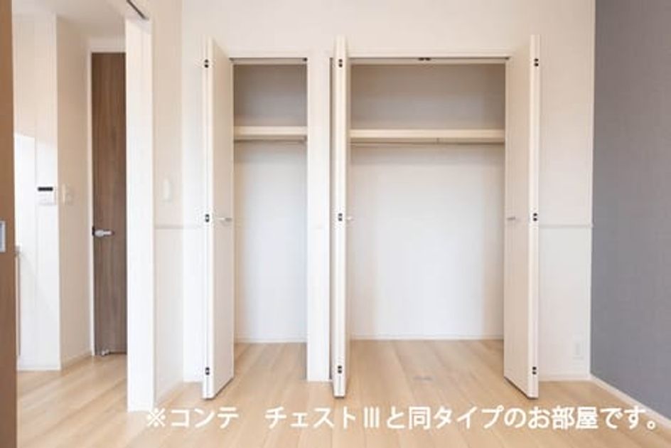 Naikan11 20260407000000 945x630