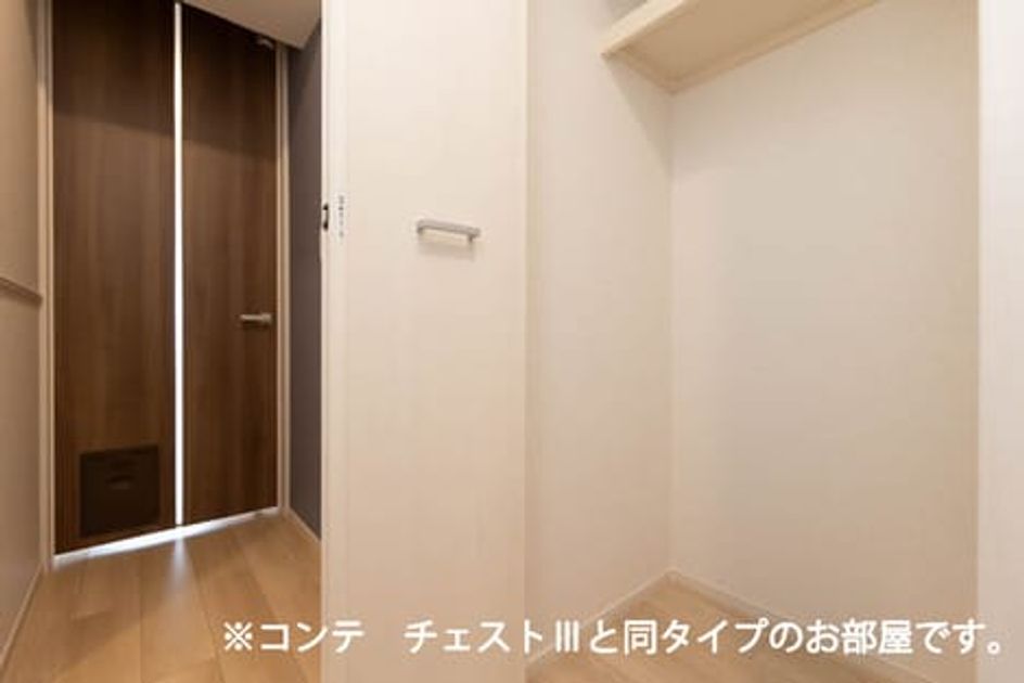 Naikan12 20260407000000 945x630