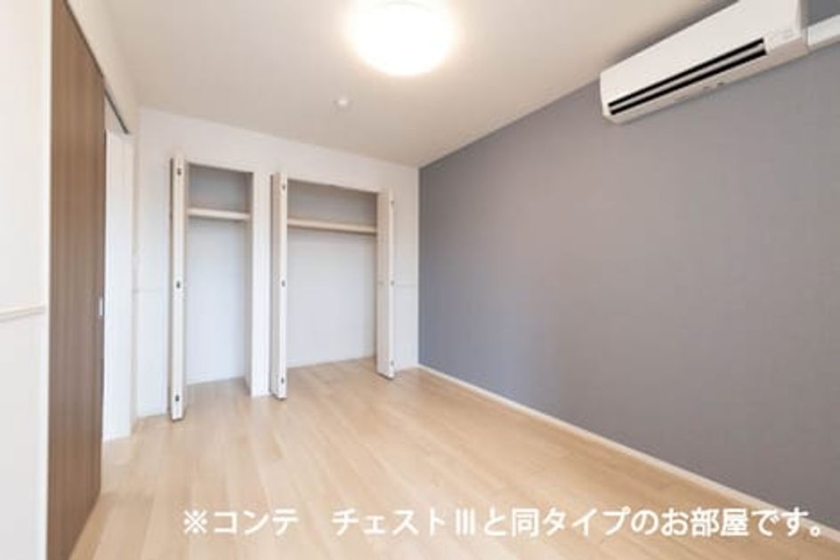 Naikan8 20260407000000 945x630