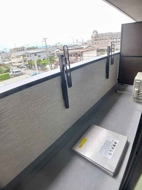 Naikan8 20260916000000