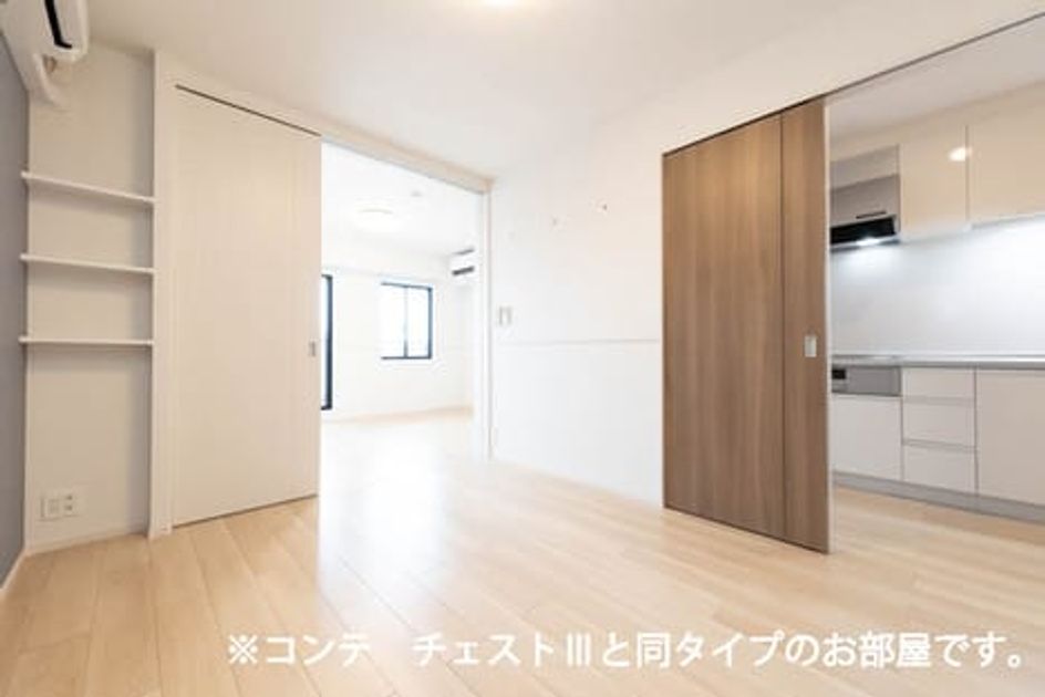 Naikan9 20260407000000 945x630