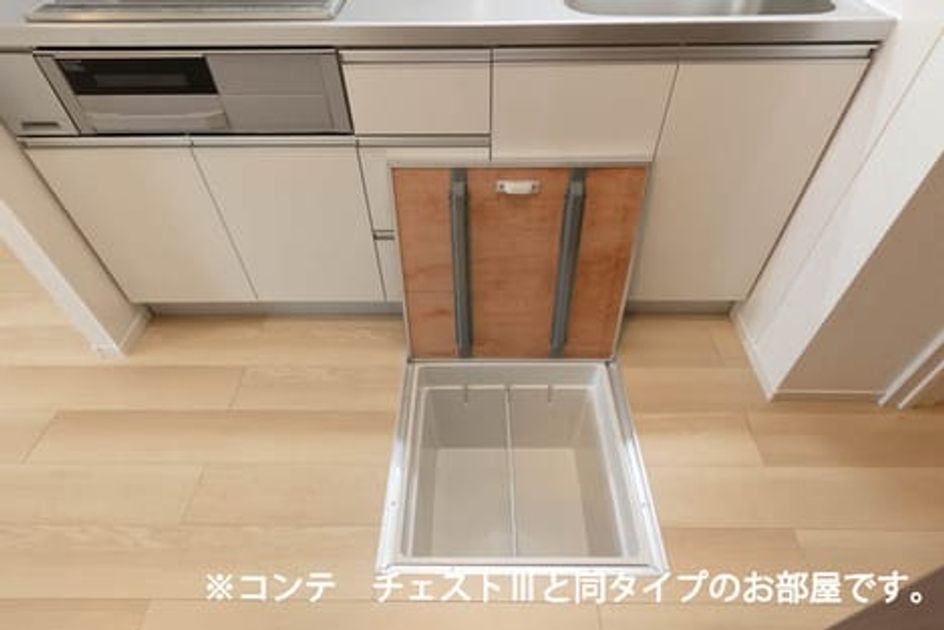 Naikan11 20260407000000 945x630