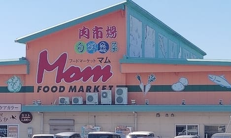Naikan16 20250521000000
