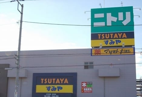 Naikan18 20250403000000