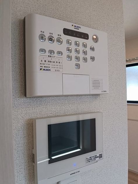 Naikan9 20250926000000 945x630
