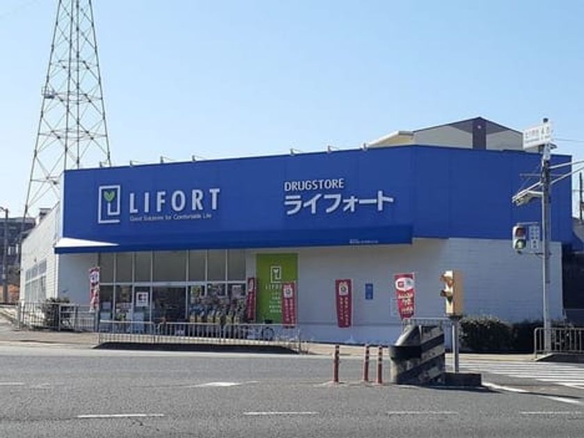 Naikan16 20230308000000 945x630