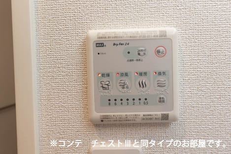 Naikan11 20260702000000