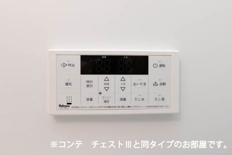 Naikan11 20260702000000
