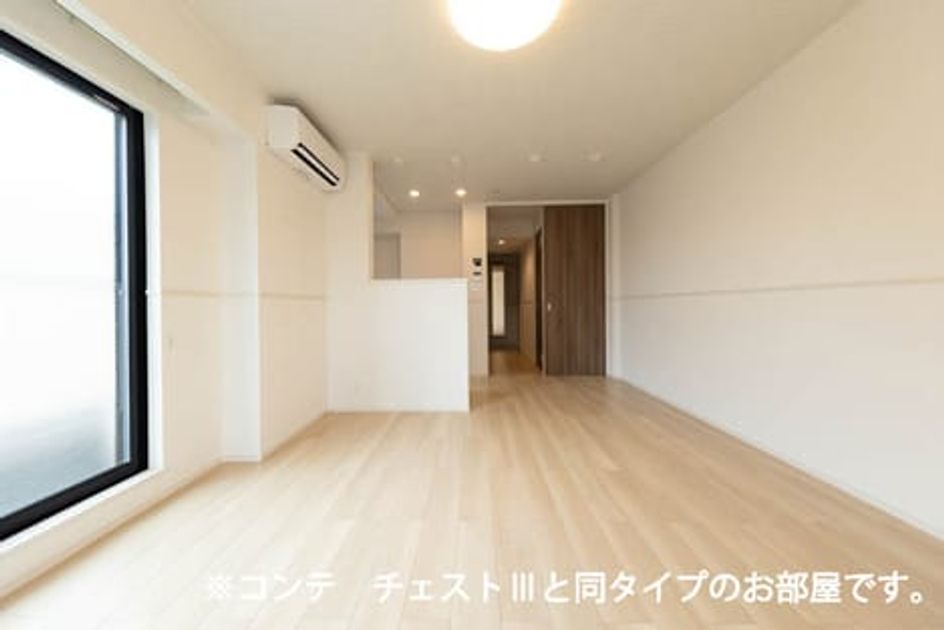 Naikan1 20260702000000 945x630