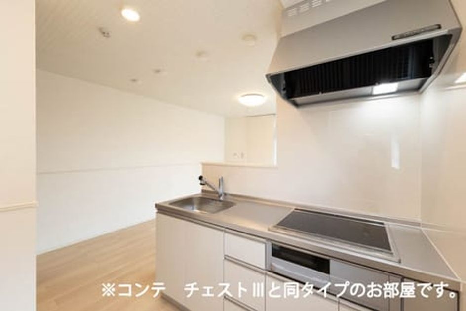 Naikan2 20260702000000 945x630