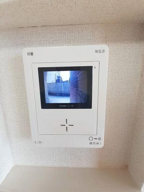 Naikan8 20210826000000 945x630