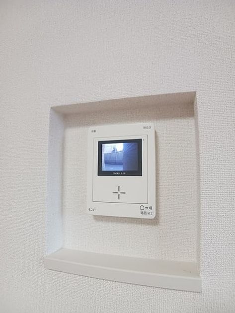 Naikan8 20261009000000 945x630