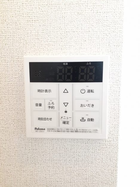 Naikan5 20240319000000