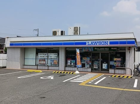 Naikan14 20260911000000