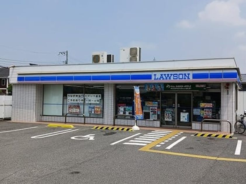 Naikan14 20260911000000 945x630