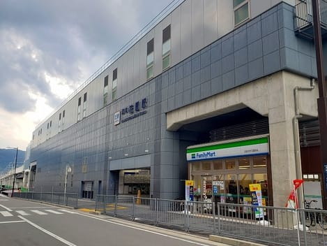 Naikan18 20260911000000
