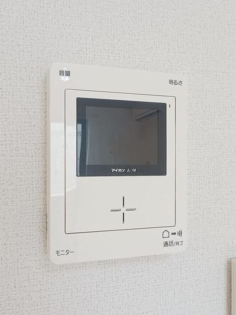 Naikan9 20260911000000 945x630