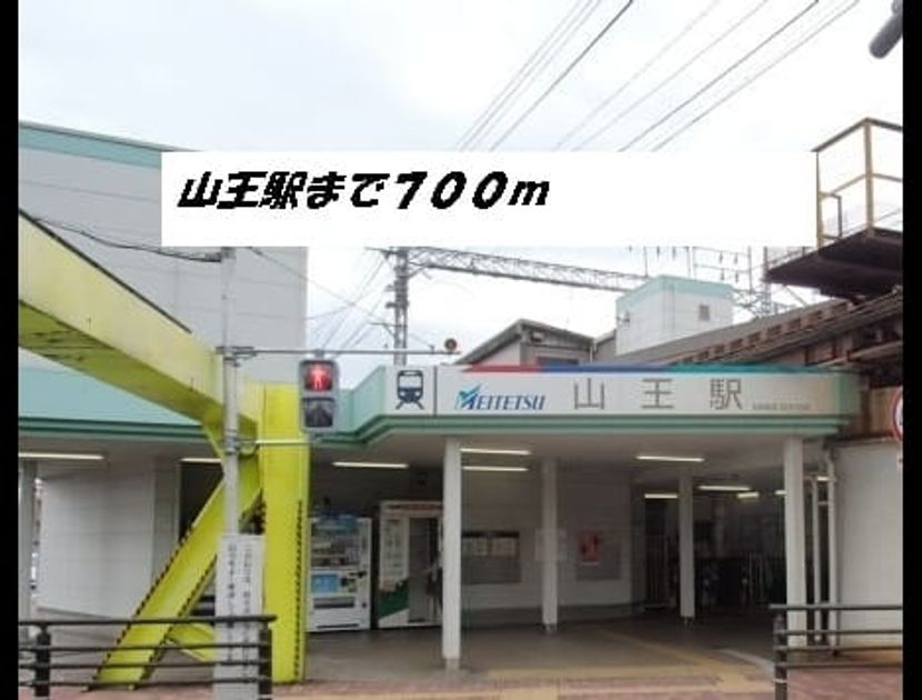 Naikan13 20220906000000 945x630