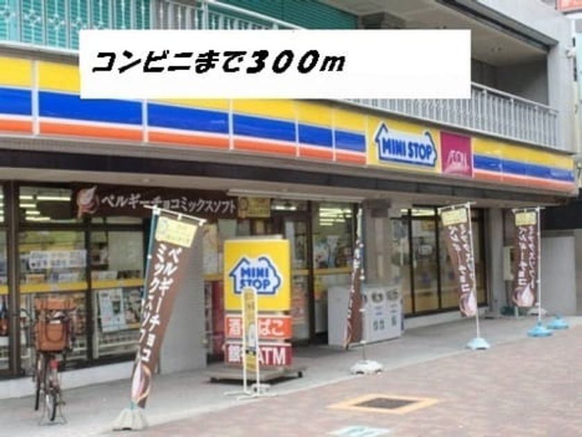 Naikan15 20220906000000 945x630