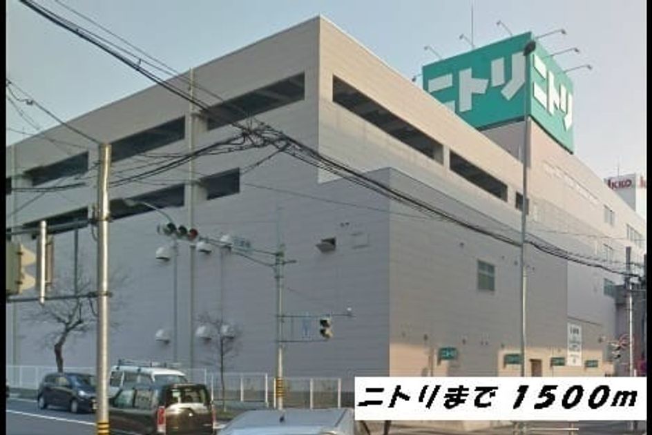 Naikan18 20220906000000 945x630