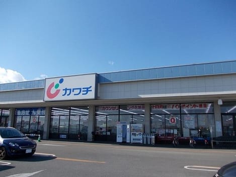 Naikan15 20220301000000