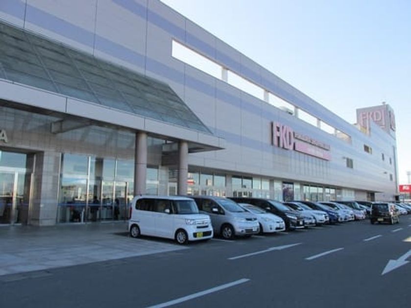 Naikan18 20220301000000 945x630