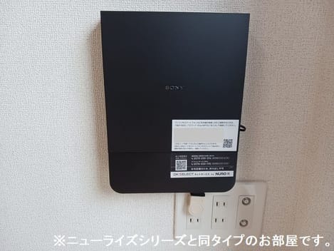 Naikan10 20260820000000