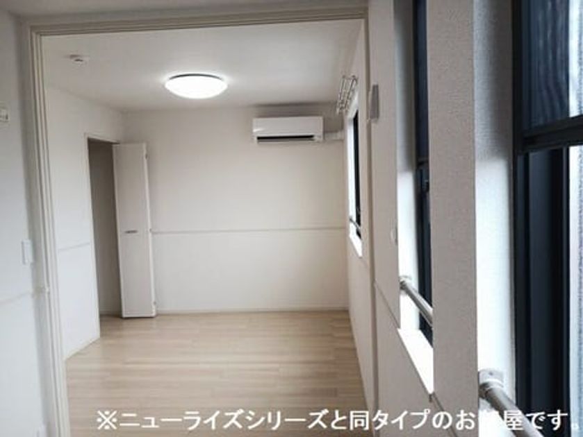 Naikan11 20260820000000 945x630