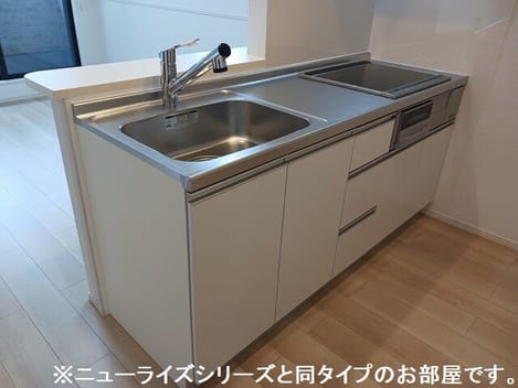 Naikan2 20260820000000