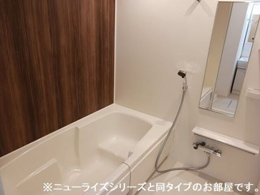 Naikan3 20260820000000 945x630