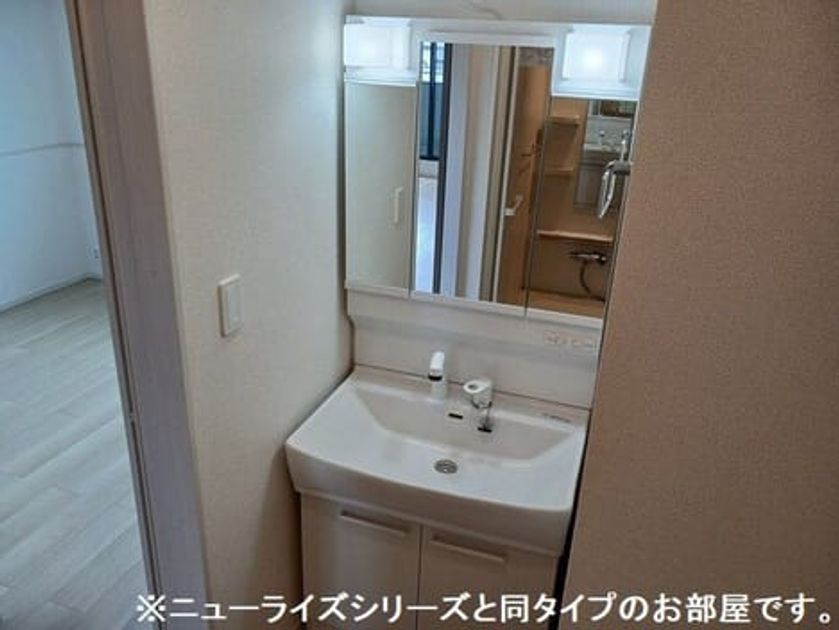 Naikan4 20260820000000 945x630