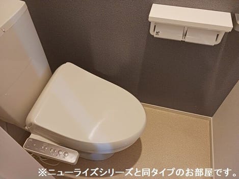 Naikan5 20260820000000