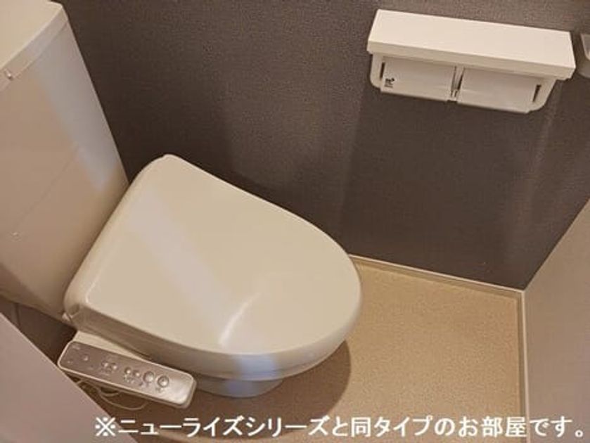 Naikan5 20260820000000 945x630