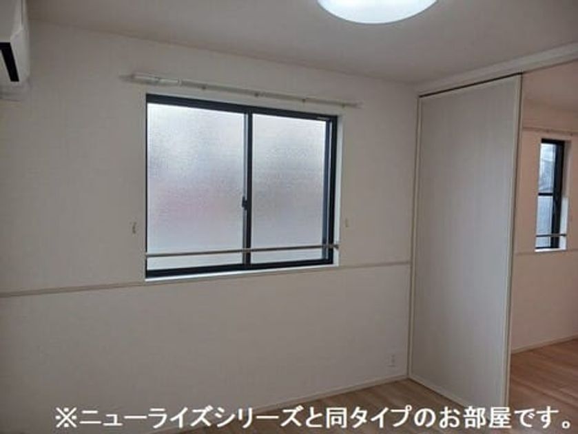 Naikan8 20260820000000 945x630