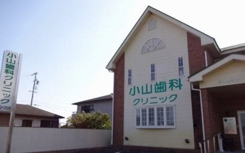 Naikan18 20220804000000 945x630