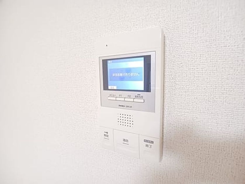 Naikan12 20260929000000 945x630