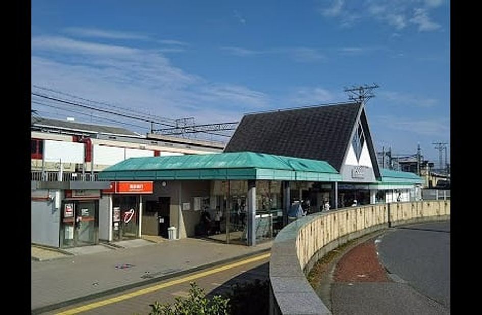 Naikan13 20241008000000 945x630