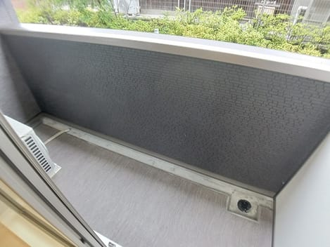 Naikan8 20260929000000