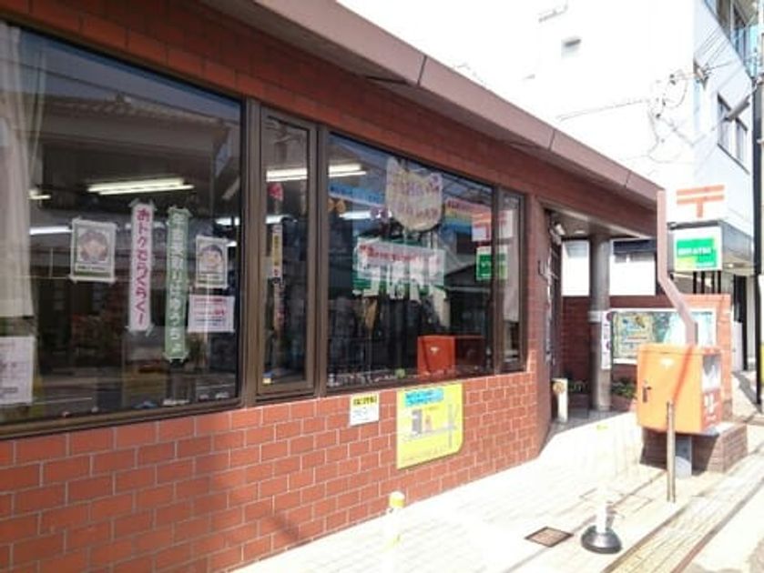 Naikan15 20240109000000 945x630