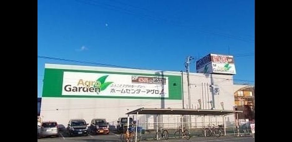Naikan17 20230704000000 945x630
