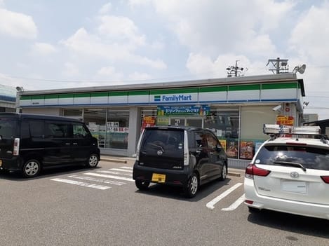 Naikan13 20251117000000