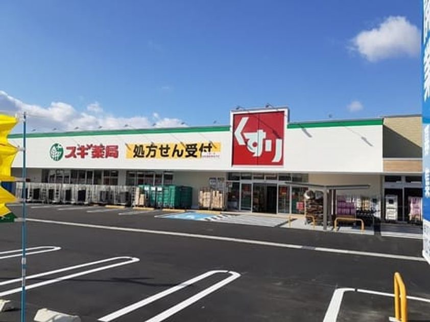 Naikan16 20251117000000 945x630