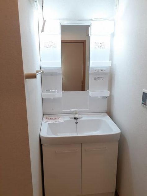 Naikan6 20240511000000 945x630