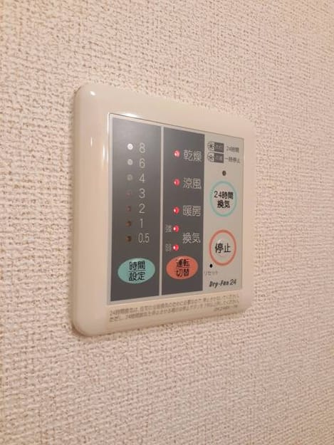 Naikan12 20210405000000