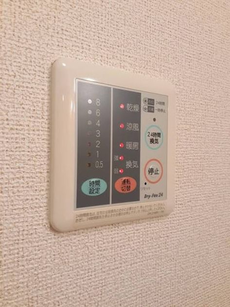 Naikan12 20210405000000 945x630
