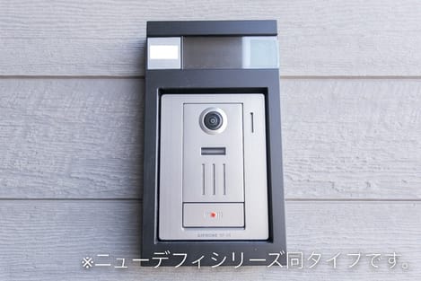 Naikan7 20260819000000