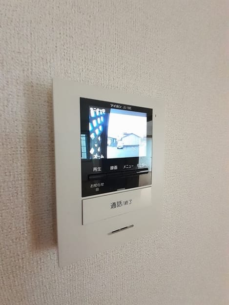 Naikan8 20230316000000