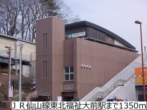 Naikan13 20171124000000