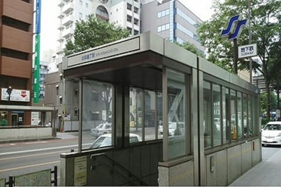 Naikan18 20250213000000 945x630